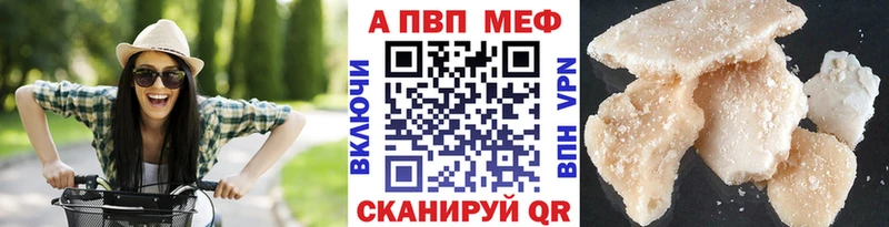 Виды наркотиков купить Холм СК hydra tor Бошки Шишки Cocaine Гашиш АМФ