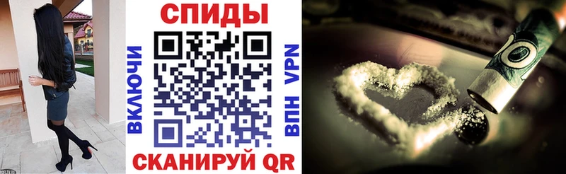 АМФ Розовый  Холм 