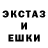 МЕТАДОН кристалл patpirate