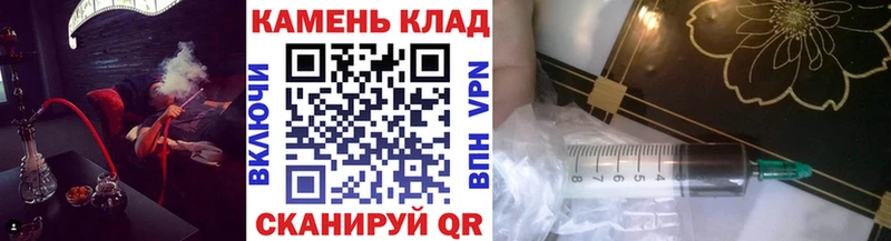 ссылка на мегу онион  Холм  ГАШ hashish 