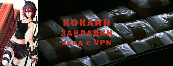 мет Арсеньев
