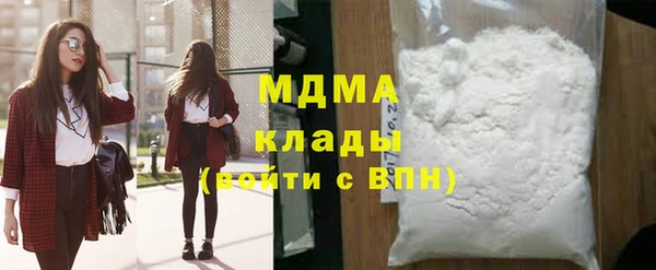 метадон Алексеевка