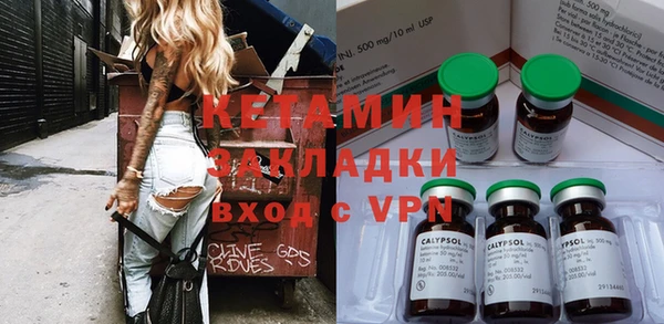 мет Арсеньев