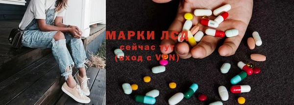 MDMA Алзамай