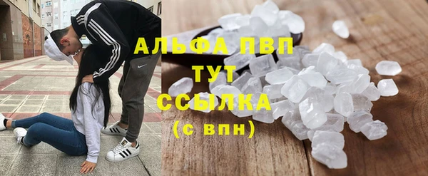 метадон Алексеевка