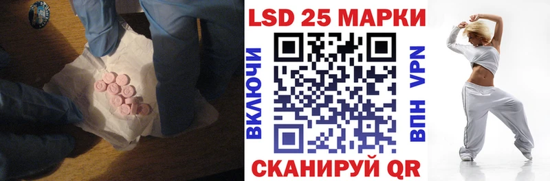 мориарти какой сайт  наркотики  Холм  Лсд 25 экстази кислота  KRAKEN вход 
