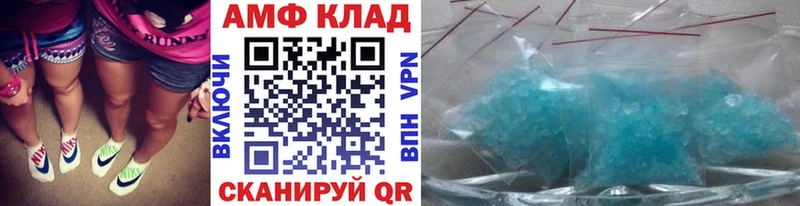 магазин наркотиков Холм Первитин пудра