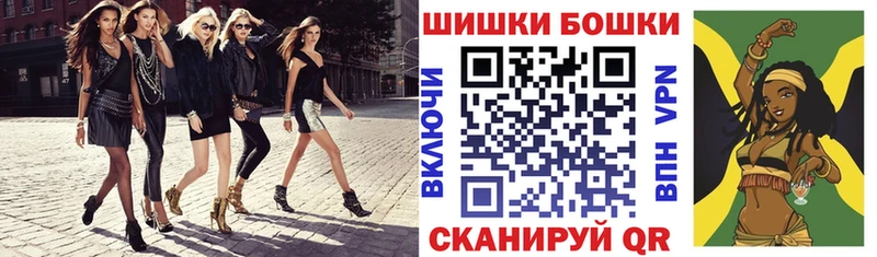 МАРИХУАНА семена  Холм 